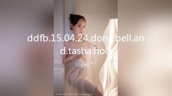 ddfb.15.04.24.dona.bell.and.tasha.holz