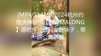 无水印[MP4/596M]12/17 两个极品白虎小妹掰开逼逼给狼友看特写玩弄骚奶子大秀VIP1196