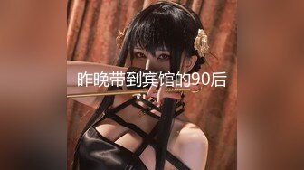 果冻传媒  BCM26 紧致曼妙酥乳嫩模女神