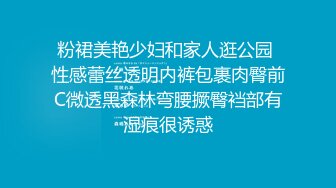 可爱cd妮可：金屋藏娇的金丝雀，自慰，被哥哥狠狠后入，讨人喜的小可爱！