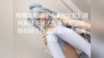 BLXC0004 麻豆传媒 冬日狂骚曲 帮表弟破处的黑丝少女 徐梦