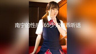 最美2021极品豪乳女神『麻酥酥哟』03月定制新作-睡裙诱惑 爆嫩豪乳揉玩呻吟 玩具速插刺激浪穴潮喷 (2)