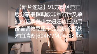 【新片速遞 】&nbsp;&nbsp;北京知名人妖-❤️-Ts龚璟璇-❤️- 与健身男69互吃，舔私处、毒龙菊花甚是享受，颜值与美色碰撞，叫声惟妙惟肖 [197M/08:39]