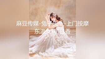 [MP4]STP28223 萝莉女神 最美窈窕身材少女91小魔女▌鸡蛋饼▌开档白丝初次炮机调教 美妙快感 肉棒狂肏白虎内射 VIP0600