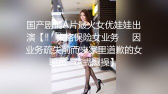 【本站推荐】女靈慾求不滿  半夜上床求愛吸精