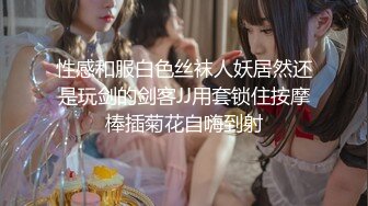 《震撼✅网_红》群狼求档Onlyfans百万粉丝可盐可甜撸铁健身教练Yum露脸私拍第三弹啪啪紫薇非常反_差 (2)