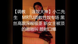 [MP4]狂嗨新春炮 苗家配方神水加持 约操白嫩美乳小姐姐 浪叫受不了