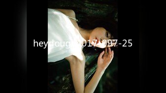 heydouga4017-097-25