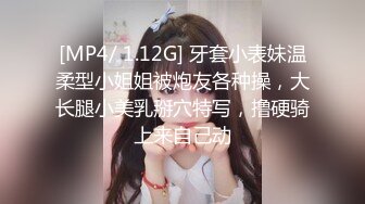 [MP4]性感黄色内衣妹子啪啪近距离拍摄坐在身上口交抽插猛操