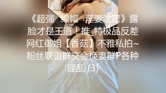 ❤️ ❤️Stripchat站，双马尾可爱妹妹，私人秀大尺度，M腿跳蛋塞无毛穴，娇喘呻吟大声，妹妹很会玩